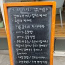 원브레드(Won_Bread)