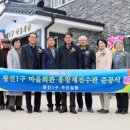 청양 1리 이미지