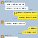 광명전업 이미지