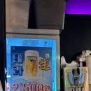 록갈비꿈의숲점