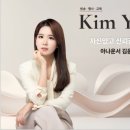 오륙도초등학교 이미지