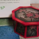 민화와 한지공예의 만남 이미지