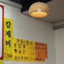 신월4동주민센터 이미지