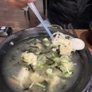 고집쟁이족발 | [광주송정역 맛집] 가성비 고집쟁이족발 광산구점 내돈내산 솔직 후기