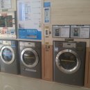중앙빨래방 이미지
