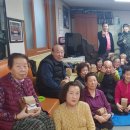 학익2동분회 이미지