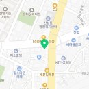 산성퍼스트마취통증의학과의원 이미지