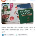 동탄외대어학원