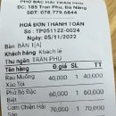 하이스파 이미지