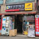 현진식품 이미지