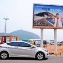 경인렌트카 이미지