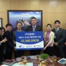 주식회사 이글 이미지