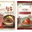 입맛돋고 이데일리