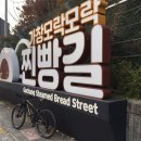 세븐일레븐 대구가창점 이미지