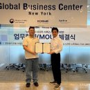 (주)케어텍 이미지