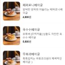 슈하우스 이미지
