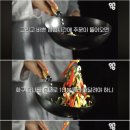 사라지는 중국집 울면 이미지