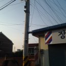 수원이용소 이미지