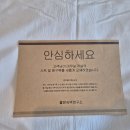 에이치에비뉴 이미지