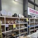더오라컴퍼니