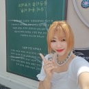 홍성군 남문동마을- 해자사람들 이야기를 찾아서...홍성언니 가다.