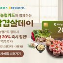 데이지주 이미지
