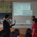 매전중학교 이미지