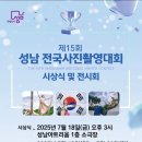 성남아트리움 소극장 네이버블로그