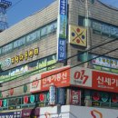 아이컴퓨터 이미지