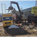 주식회사화성자원 | 화성건설폐기물 더클레르 폐기물 처리 서비스 체험 후기