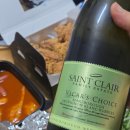 갓튀긴후라이드(하양점) | 가성비좋은 치킨맛집 용인 김량장동치킨 🐔🍗 갓튀긴후라이드 중앙역북점 포장후기