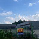 여주역스마일공인중개사사무소 이미지