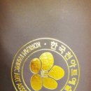 천아트 교실 이미지