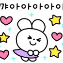 피콕빌리지 이미지