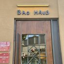 바오 | 광안리 미슐랭 맛집 [바오하우스] 내돈내산 솔직후기 | 주말 웨이팅