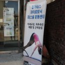 대구남산동우체국 이미지