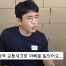 보겸