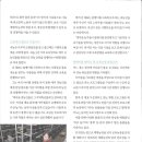 차오름농장 이미지