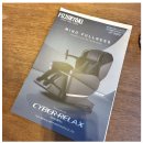 꽃보다의료기 이미지