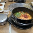 모래내흑염소 이미지
