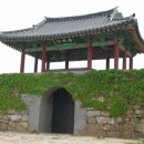 서산산성 네이버블로그