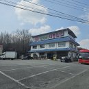 한상근대통밥집 이미지