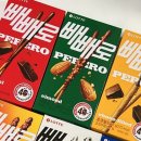 신동태권도 이미지