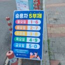 행신2동행정복지센터 2층 다목적문화공간 네이버블로그