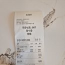 도그빌리지 이미지