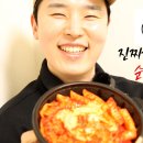 진짜맥주 이미지