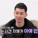 탐정공인중개사사무소 이미지