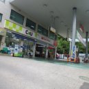 성남주유소 이미지