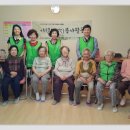 약수하이츠경로당 이미지