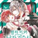 기숙사1 이미지